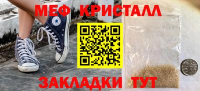 ECSTASY Тулун