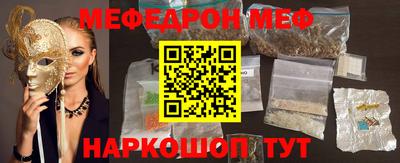 mdpv Усть-Джегута