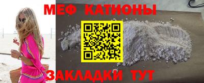 кокаин колумбия Тула