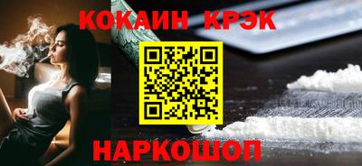 mdpv Усть-Джегута