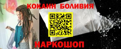 mdpv Усть-Джегута