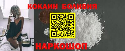 мефедрон Туймазы