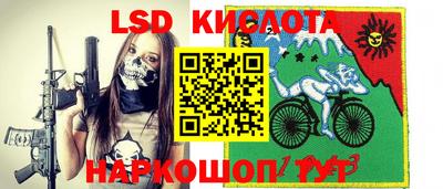 ECSTASY Тулун