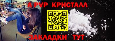 ECSTASY Тулун