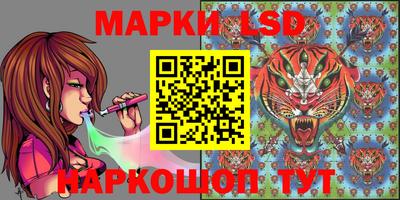 меф Усть-Илимск