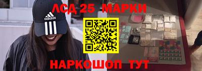 mdpv Усть-Джегута