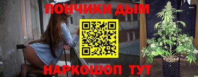 мефедрон Туймазы