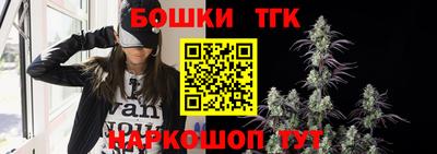 меф Усть-Илимск