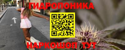 меф Усть-Илимск