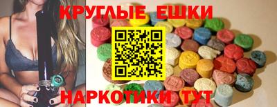 кокаин колумбия Тула