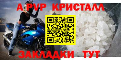 кокаин колумбия Тула