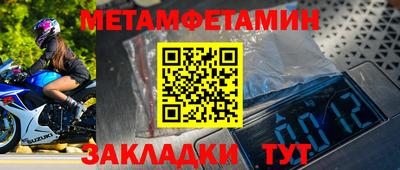 кокаин колумбия Тула