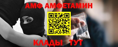 меф Усть-Илимск