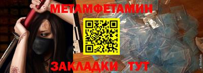ECSTASY Тулун