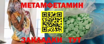 mdpv Усть-Джегута