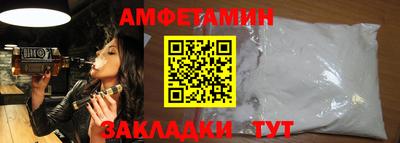 ECSTASY Тулун