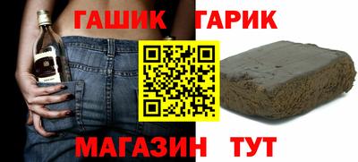 мефедрон VHQ Уссурийск