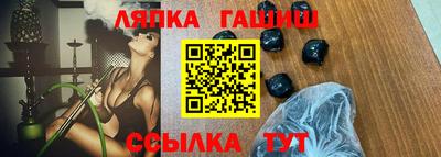 кокаин колумбия Тула