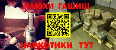 кокаин колумбия Тула