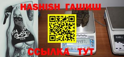 mdpv Усть-Джегута