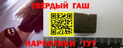 mdpv Усть-Джегута