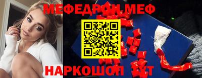 mdpv Усть-Джегута