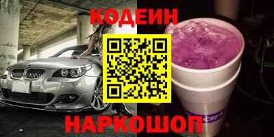 кокаин колумбия Тула