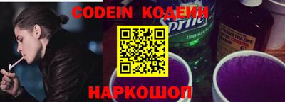 ECSTASY Тулун